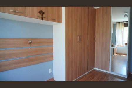 Apartamento à venda com 75m², 2 quartos e 1 vaga