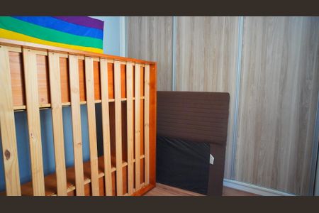 Apartamento à venda com 75m², 2 quartos e 1 vaga