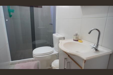 Apartamento à venda com 75m², 2 quartos e 1 vaga