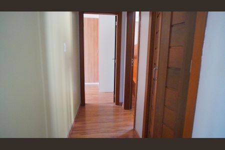 Apartamento à venda com 75m², 2 quartos e 1 vaga Apartamento à venda com 75m², 2 quartos e 1 vagaCorredor