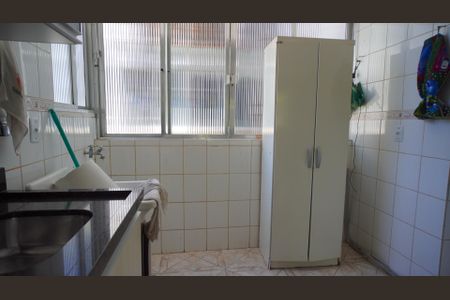 Apartamento à venda com 75m², 2 quartos e 1 vaga