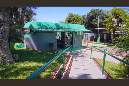 Apartamento à venda com 75m², 2 quartos e 1 vaga Apartamento à venda com 75m², 2 quartos e 1 vagaPortaria