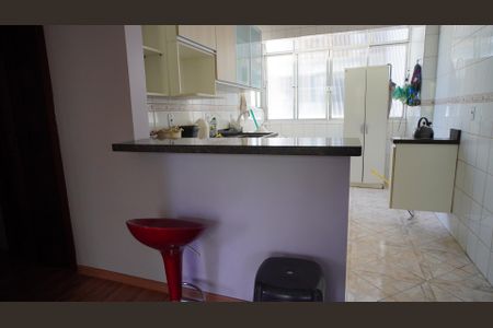Apartamento à venda com 75m², 2 quartos e 1 vaga