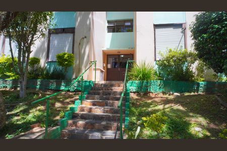 Apartamento à venda com 75m², 2 quartos e 1 vaga Apartamento à venda com 75m², 2 quartos e 1 vagaFachada do bloco