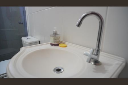 Apartamento à venda com 75m², 2 quartos e 1 vaga