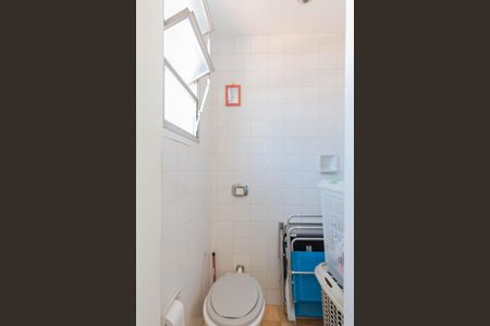 Apartamento à venda com 72m², 2 quartos e 1 vagaBanheiro de serviço