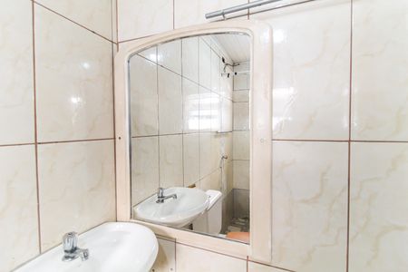 Casa para alugar com 250m², 2 quartos e 4 vagasBanheiro