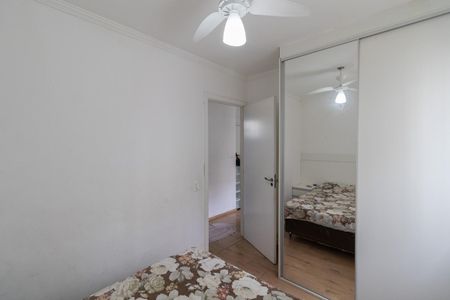 Apartamento para alugar com 38m², 2 quartos e 1 vaga Apartamento para alugar com 38m², 2 quartos e 1 vagaQuarto 1