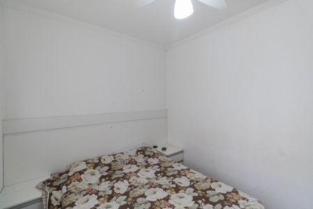 Apartamento para alugar com 38m², 2 quartos e 1 vaga Apartamento para alugar com 38m², 2 quartos e 1 vagaQuarto 1