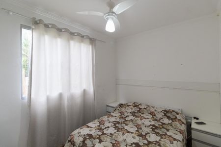 Apartamento para alugar com 38m², 2 quartos e 1 vaga Apartamento para alugar com 38m², 2 quartos e 1 vagaQuarto 1