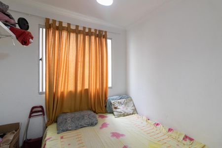 Apartamento para alugar com 38m², 2 quartos e 1 vaga Apartamento para alugar com 38m², 2 quartos e 1 vagaQuarto 2