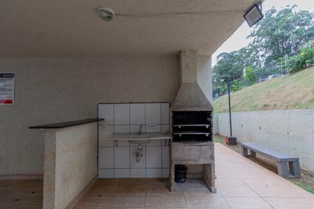 Apartamento para alugar com 38m², 2 quartos e 1 vaga Apartamento para alugar com 38m², 2 quartos e 1 vagaÁrea Comum - Churrasqueira