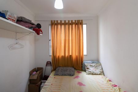 Apartamento para alugar com 38m², 2 quartos e 1 vaga Apartamento para alugar com 38m², 2 quartos e 1 vagaQuarto 2