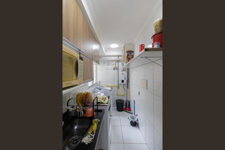 Apartamento para alugar com 38m², 2 quartos e 1 vaga Apartamento para alugar com 38m², 2 quartos e 1 vagaSala/Cozinha/Área de Serviço