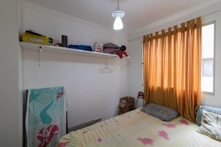Apartamento para alugar com 38m², 2 quartos e 1 vaga Apartamento para alugar com 38m², 2 quartos e 1 vagaQuarto 2