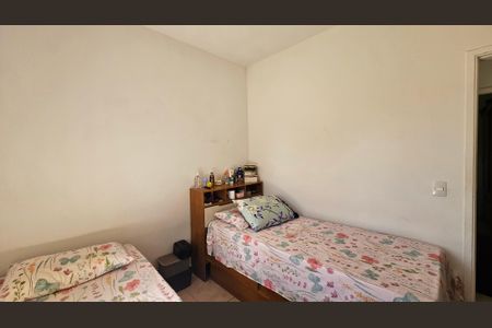 Apartamento à venda com 59m², 2 quartos e 1 vaga Apartamento à venda com 59m², 2 quartos e 1 vagaQuarto 1