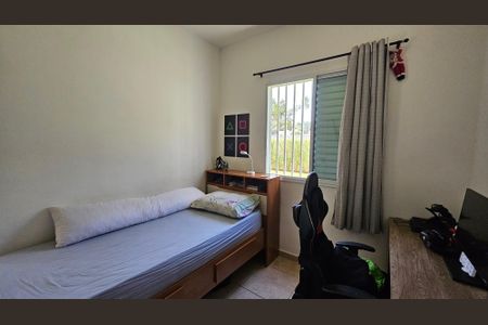 Apartamento à venda com 59m², 2 quartos e 1 vaga Apartamento à venda com 59m², 2 quartos e 1 vagaQuarto 2