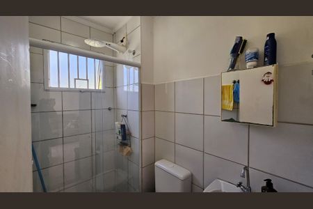 Apartamento à venda com 59m², 2 quartos e 1 vaga Apartamento à venda com 59m², 2 quartos e 1 vagaBanheiro
