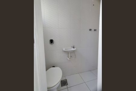 Apartamento à venda com 80m², 2 quartos e 2 vagasBanheiro de Serviço