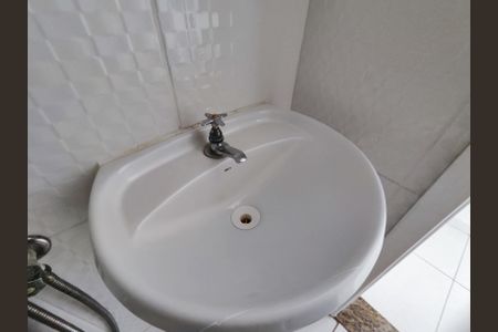 Apartamento à venda com 80m², 2 quartos e 2 vagasBanheiro Social