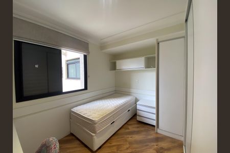 Apartamento para alugar com 105m², 3 quartos e 3 vagas Apartamento para alugar com 105m², 3 quartos e 3 vagasQuarto 2