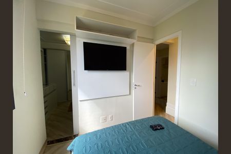Apartamento para alugar com 105m², 3 quartos e 3 vagas Apartamento para alugar com 105m², 3 quartos e 3 vagasSuite