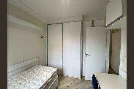 Apartamento para alugar com 105m², 3 quartos e 3 vagas Apartamento para alugar com 105m², 3 quartos e 3 vagasQuarto 3
