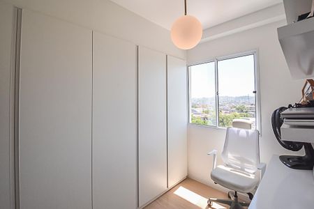 Apartamento para alugar com 43m², 2 quartos e 1 vagaQuarto 1
