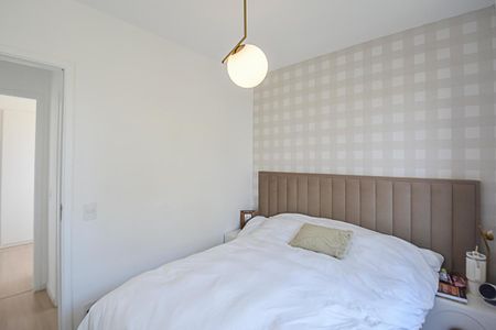 Apartamento para alugar com 43m², 2 quartos e 1 vagaQuarto 2