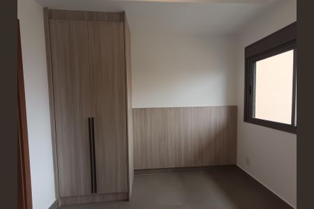 Apartamento à venda com 27m², 1 quarto e sem vaga Apartamento à venda com 27m², 1 quarto e sem vagaStudio