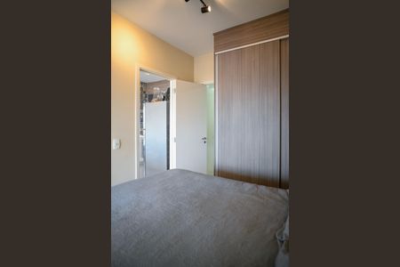 Apartamento à venda com 41m², 1 quarto e 1 vagaQuarto 