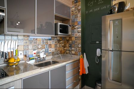 Apartamento à venda com 41m², 1 quarto e 1 vagaCozinha