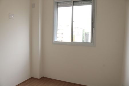 Apartamento à venda com 34m², 2 quartos e sem vagaQuarto 1