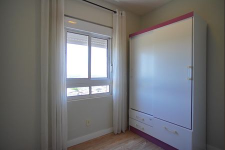 Apartamento à venda com 50m², 2 quartos e 1 vagaQuarto 1