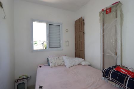 Apartamento à venda com 70m², 2 quartos e 1 vagaQuarto 1