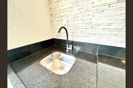 Apartamento à venda com 114m², 3 quartos e 2 vagas Apartamento à venda com 114m², 3 quartos e 2 vagasVaranda da Sala