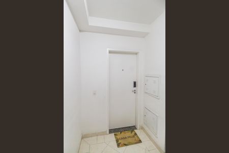 Apartamento para alugar com 68m², 2 quartos e 1 vaga Apartamento para alugar com 68m², 2 quartos e 1 vagaEntrada