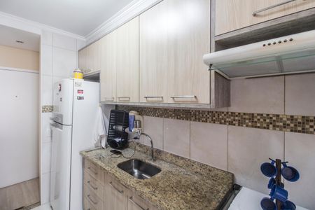 Apartamento para alugar com 68m², 2 quartos e 1 vaga Apartamento para alugar com 68m², 2 quartos e 1 vagaCozinha