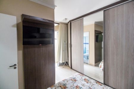 Apartamento para alugar com 68m², 2 quartos e 1 vaga Apartamento para alugar com 68m², 2 quartos e 1 vagaSuíte