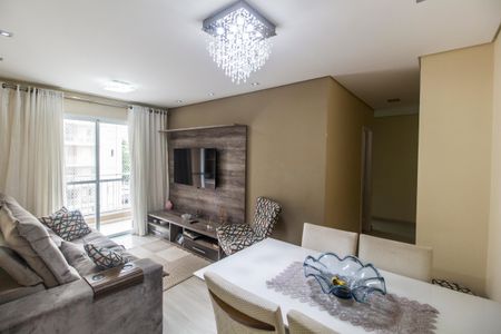 Apartamento para alugar com 68m², 2 quartos e 1 vaga Apartamento para alugar com 68m², 2 quartos e 1 vagaSala