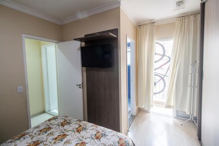 Apartamento para alugar com 68m², 2 quartos e 1 vaga Apartamento para alugar com 68m², 2 quartos e 1 vagaSuíte