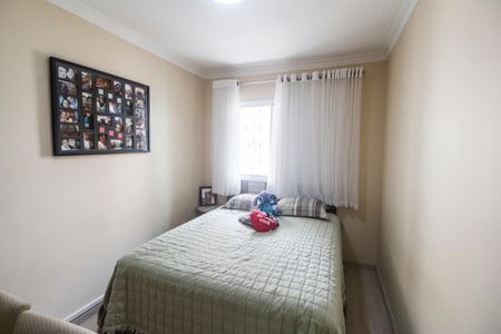 Apartamento para alugar com 68m², 2 quartos e 1 vaga Apartamento para alugar com 68m², 2 quartos e 1 vagaQuarto 2