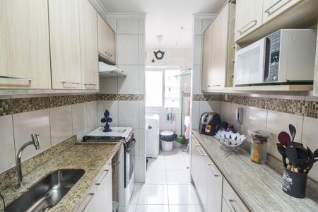 Apartamento para alugar com 68m², 2 quartos e 1 vaga Apartamento para alugar com 68m², 2 quartos e 1 vagaCozinha