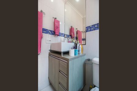 Apartamento para alugar com 68m², 2 quartos e 1 vaga Apartamento para alugar com 68m², 2 quartos e 1 vagaBanheiro