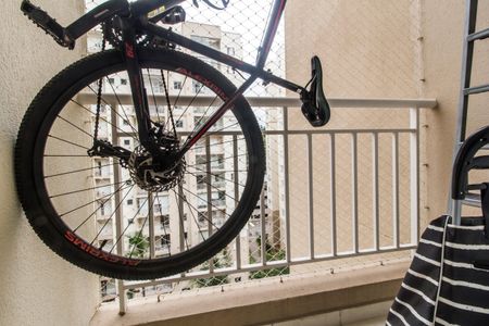 Apartamento para alugar com 68m², 2 quartos e 1 vaga Apartamento para alugar com 68m², 2 quartos e 1 vagaVaranda