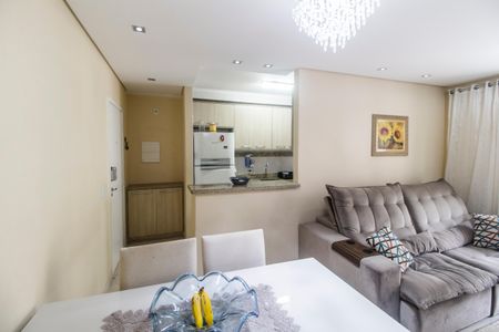 Apartamento para alugar com 68m², 2 quartos e 1 vaga Apartamento para alugar com 68m², 2 quartos e 1 vagaSala