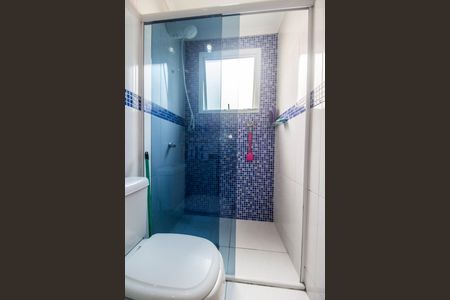 Apartamento para alugar com 68m², 2 quartos e 1 vaga Apartamento para alugar com 68m², 2 quartos e 1 vagaBanheiro