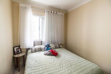Apartamento para alugar com 68m², 2 quartos e 1 vaga Apartamento para alugar com 68m², 2 quartos e 1 vagaQuarto 2