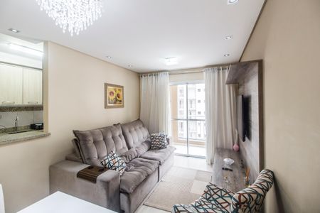 Apartamento para alugar com 68m², 2 quartos e 1 vaga Apartamento para alugar com 68m², 2 quartos e 1 vagaSala