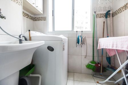 Apartamento para alugar com 68m², 2 quartos e 1 vaga Apartamento para alugar com 68m², 2 quartos e 1 vagaÁrea de Serviço